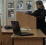 «Детские сообщества в ДОУ» - Управление образования