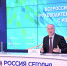 Руководитель Рособрнадзора ответил на вопросы родителей школьников - Управление образования
