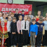 Центр "Движения Первых" - Управление образования
