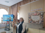 Форум классных руководителей