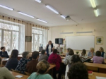 Форум классных руководителей