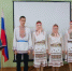 Краеведческая олимпиада школьников "Взрослейте и умейте" - Управление образования