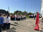 Районное методическое объединение классных руководителей Уржумского района